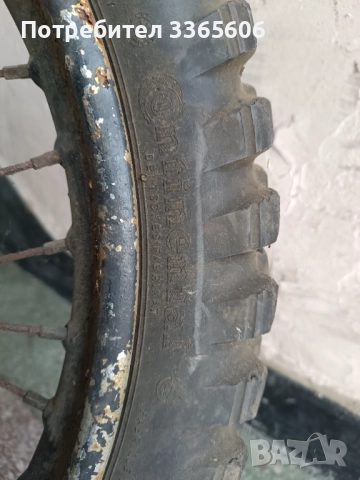 Капли от ретро мотор., снимка 7 - Мотоциклети и мототехника - 52922779