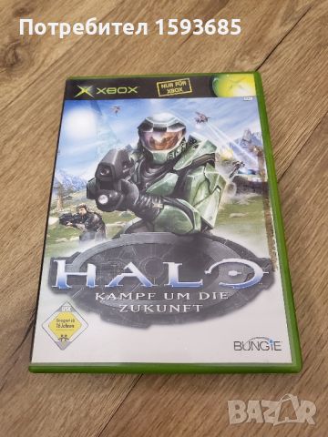 Halo - Игра за xbox, снимка 1 - Игри за Xbox - 46718006