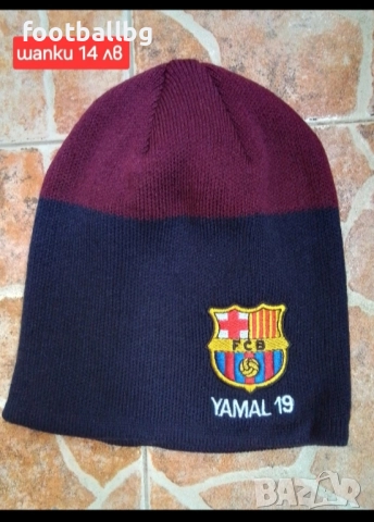 Детско юношески екип анцузи ❤️⚽️ на футболни отбори , снимка 14 - Футбол - 31454685