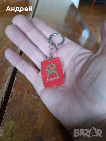 Стар ключодържаътел ДСО Родопа София, снимка 3 - Други ценни предмети - 53046553