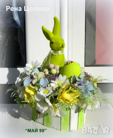 Великденска украса в дървено сандъче, снимка 2 - Декорация за дома - 53777244