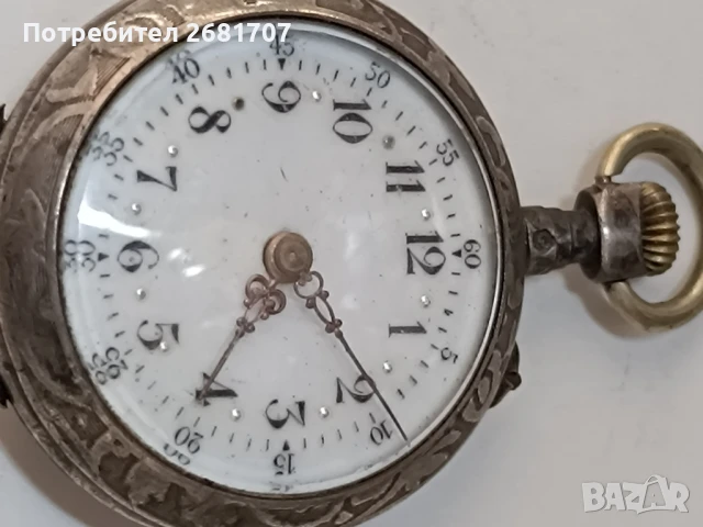 сребърен джобен часовник 