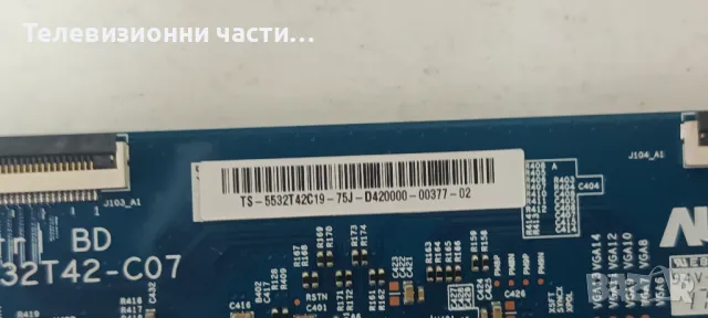 NEO LED-3211 FHD с дефектен екран T320HVN05.4/CV512H-U42/32T42-C07 T320HVN05.6/MS-L2430 V2, снимка 14 - Части и Платки - 49166166