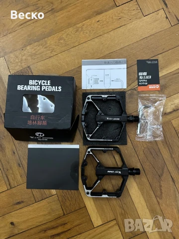 Педали за велосипед 