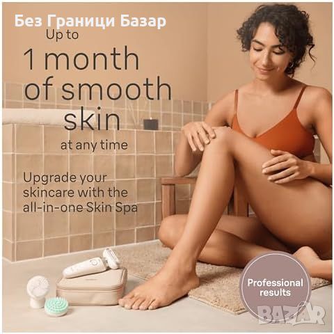 Нов Епилатор Braun Silk-épil 9 SES9-481 3D Гъвкав за Гладка Кожа Браун обезкосмяване жени, снимка 2 - Епилатори - 45513568