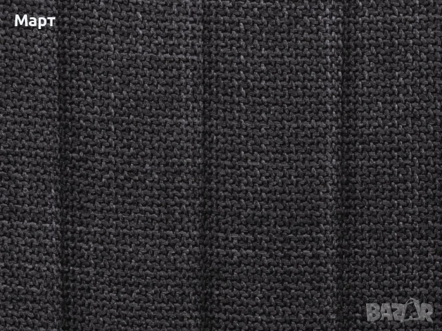 Трапезен стол кухненски стол , снимка 5 - Столове - 54288479