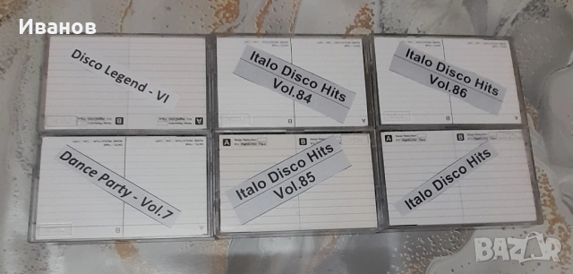 Продавам аудио касети TDK SA 90