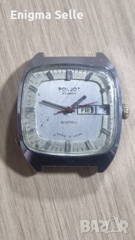 Мъжки автоматичен часовник Poljot с 23 камъка, произведен в СССР, снимка 2 - Мъжки - 52958741