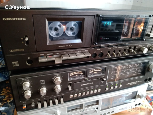 Grundig R35 , CNF 350 - ресивър и дек