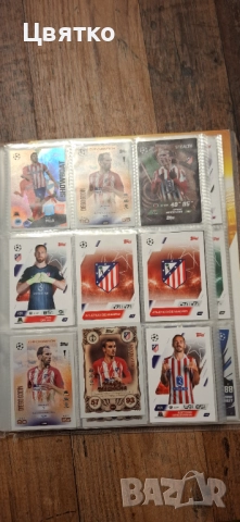 Колекция футболни карти MATCH ATTAX TRADING CARD , снимка 5 - Футбол - 52842401