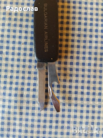 ново джобно ножче БГА БАЛКАН , снимка 4 - Ножове - 53810942