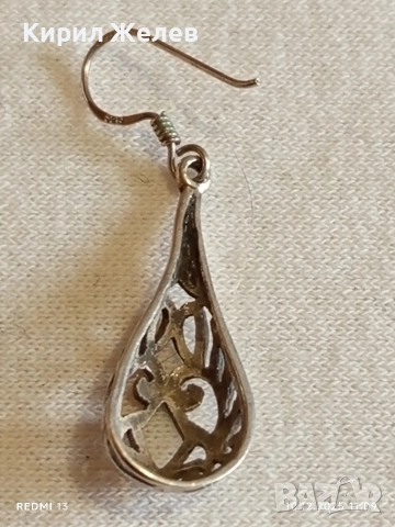 Сребърна обеца филигранна изработка деликатен ажурен вид 12306, снимка 6 - Обеци - 52718971