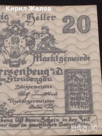 Банкнота НОТГЕЛД 20 хелер 1920г. Австрия перфектно състояние за КОЛЕКЦИОНЕРИ 45091, снимка 9 - Нумизматика и бонистика - 45571221