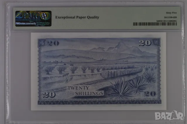 Кения 20 шилинга 1973 година PMG 65, снимка 2 - Нумизматика и бонистика - 50371826