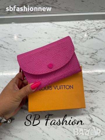 Louis Vuitton розово портмоне реплика, снимка 2 - Портфейли, портмонета - 45885567