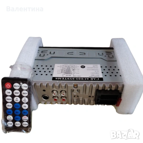 Автомобилно радио MP3 плеър с Bluetooth, USB, AUX и дистанционно – 4x55W, снимка 2 - Радиокасетофони, транзистори - 54267108