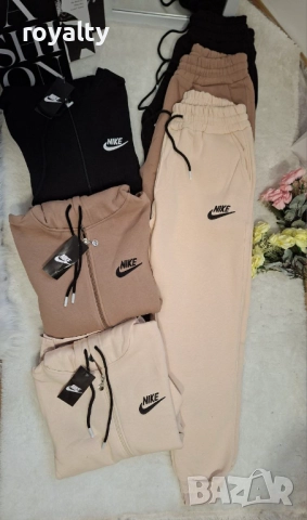 Nike Ватиран Дамски Комплект Различни Цветове 