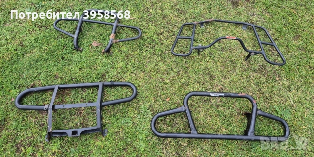 Ролбари за АТВ 