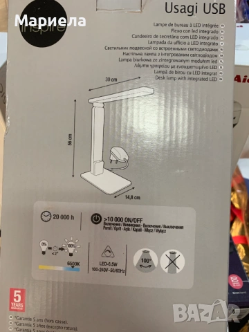 LED Настолна лампа / USB За зареждане / Димиране, снимка 8 - Лед осветление - 53605997