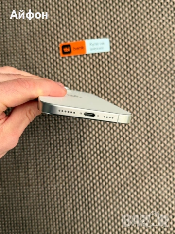 512Gb! *ЛИЗИНГ* iPhone 16 Pro Max White Titanium Гаранция, снимка 8 - Apple iPhone - 54064470