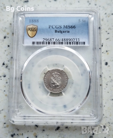 Сертифицирани монети 1881-1906 PCGS , снимка 6 - Нумизматика и бонистика - 51545225