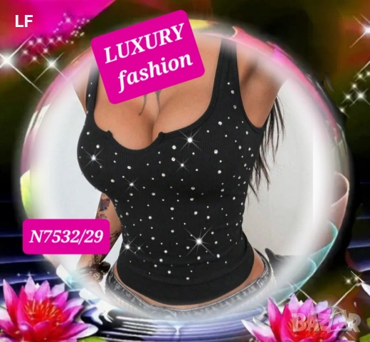 Дамски топове, снимка 4 - Корсети, бюстиета, топове - 53005100