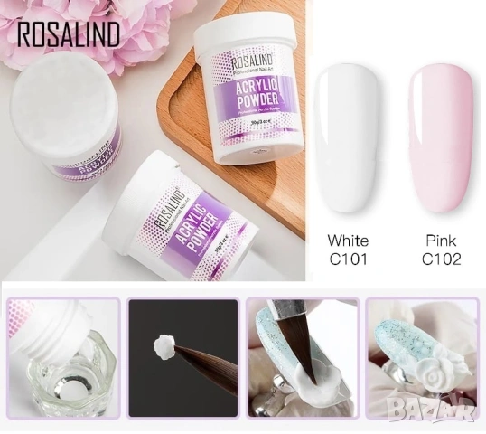 ROSALIND  Акрилна пудра за ноктопластика - 90 гр. 