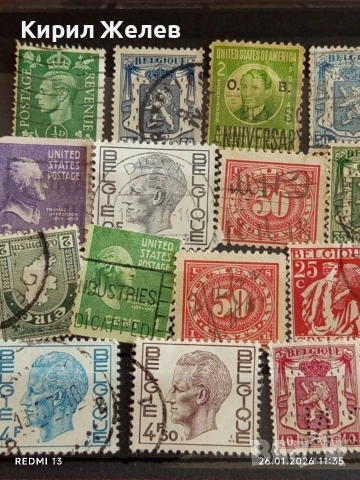 Стари пощенски марки от цял свят смесени СВЕТОВНИ ЛИДЕРИ за КОЛЕКЦИЯ 51939, снимка 2 - Филателия - 53229019