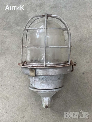 Взривозащитена Индустриална Лампа