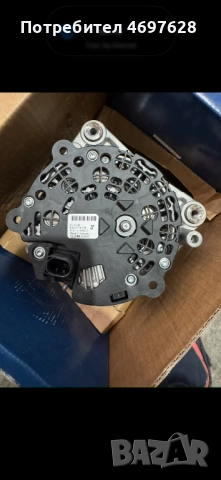 Alternator Bosch Audi 180A ( Алтернатор Бош Ауди 180 Ампера), снимка 4 - Части - 52956175