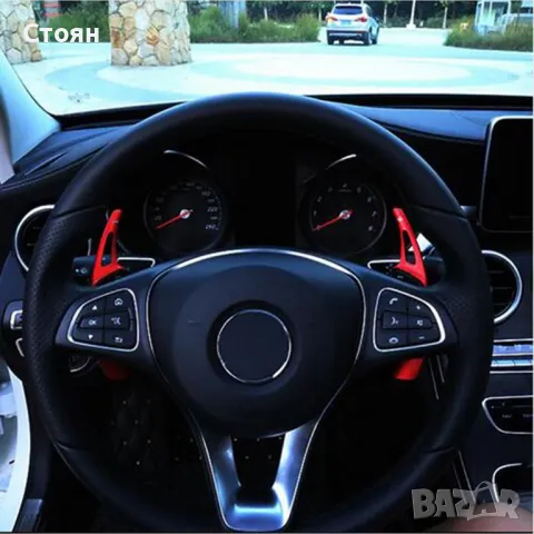 Пера за волан мерцедес mercedes, снимка 5 - Аксесоари и консумативи - 49670461