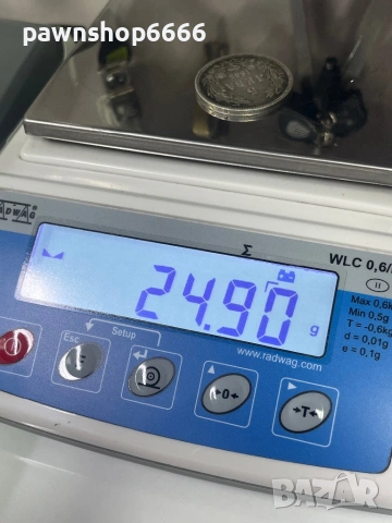 Сребърна монета 5 лева 1885, снимка 6 - Нумизматика и бонистика - 53287277