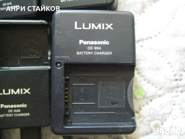 Продавам оригинални зарядни LUMIX Panasonic за фотоапарати, снимка 5 - Батерии, зарядни - 50082177