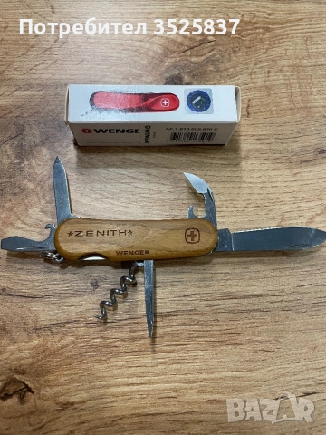 Wenger чисто нов 