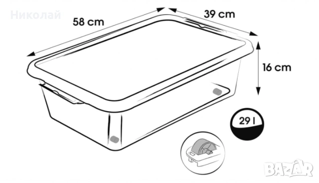 Кутия за съхранение, Keeeper Lars, 29 L, 58 x 39 x 16 cm, с колела и капак, снимка 4 - Кутии за съхранение - 53207356