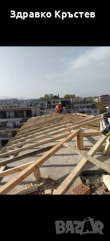 Ремонт на покриви  , снимка 9 - Ремонт на покриви - 53424255