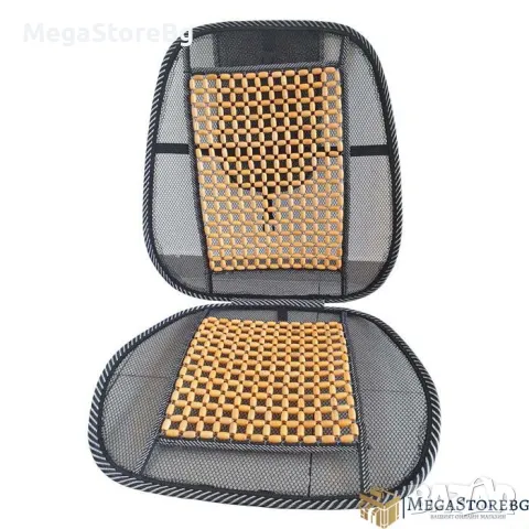 Масажор за кръст седалка и облегалка - 024, снимка 1