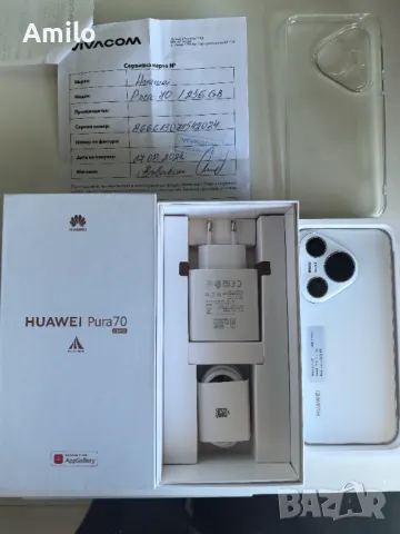 Продавам Huawei Pura 70, снимка 4 - Huawei - 48504416