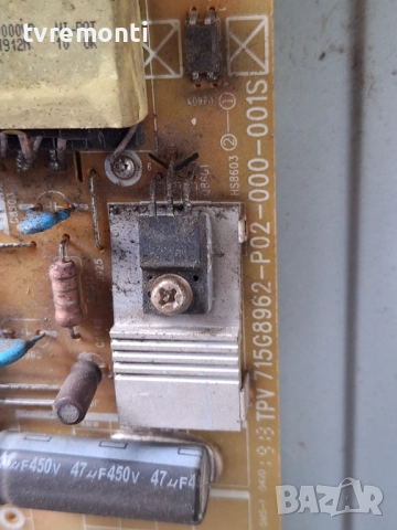 Захранване TPV 715G8962-P02-000-001S,за 43-инчов телевизор PHILIPS Модел 43PFS5823/12, снимка 2 - Части и Платки - 51919456