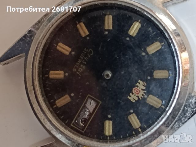 часовник Seiko, снимка 2 - Мъжки - 45684995