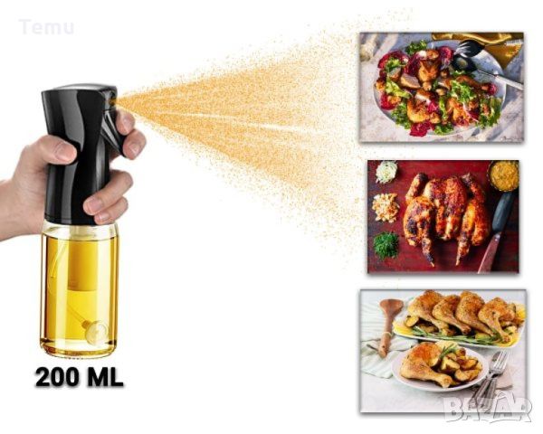 Стъклена бутилка – диспенсър за олио или оцет, снимка 8 - Аксесоари за кухня - 45681430