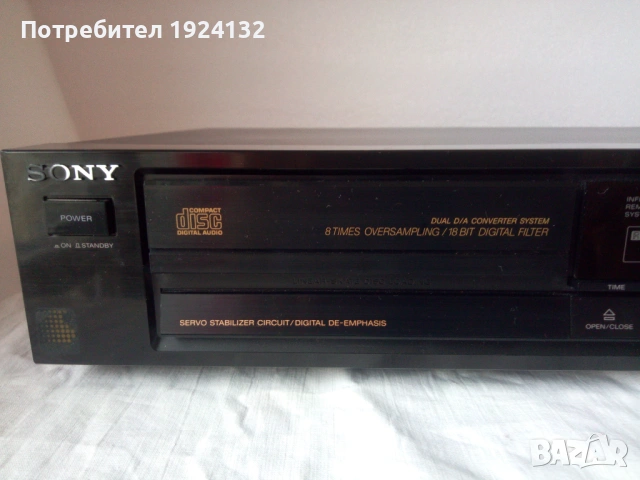 SONY CD PLAYER CDP-670, снимка 2 - Ресийвъри, усилватели, смесителни пултове - 53072742