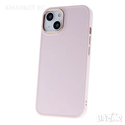 Силиконов кейс bSmart Silicone Satin Case + Протектор, За iPhone 15 (6.1), Бледорозов, снимка 1