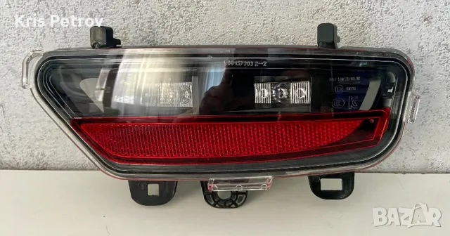 Задна Светлина За Мъгла За Renault Captur 2019-2024
