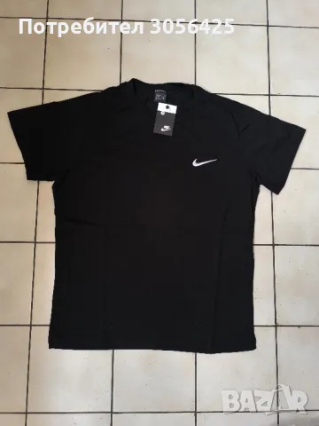 Мъжка памучна тениска 