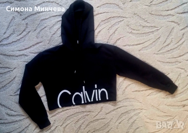 Късо худи  Calvin Klein 20 eur