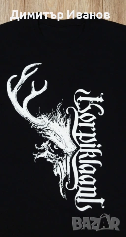ЧИСТО НОВА! Тениска Korpiklaani - Skull, размер M, снимка 2 - Тениски - 53445098