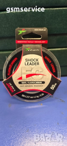 Влакно FC Shock Leader 50 м - 0.257 мм - Intech