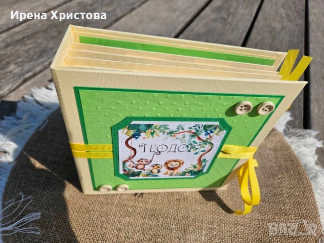 Албум за новородено момченце , снимка 2 - Други - 53964472