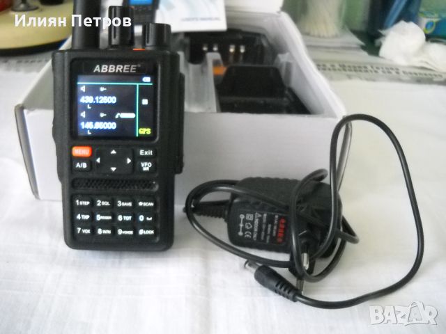 радиостанция модел AR-F8 --ABBREE --намаление, снимка 1 - Друга електроника - 46112764